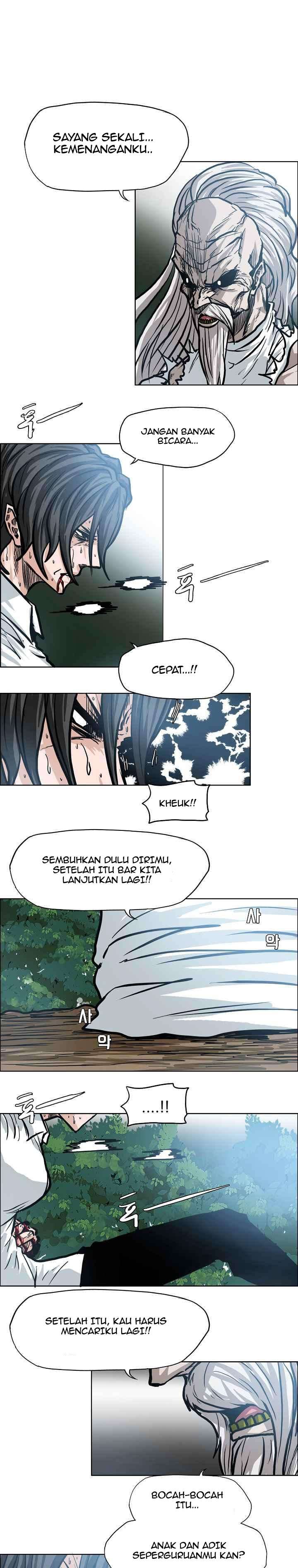 Read Boss in School ID Manga Online