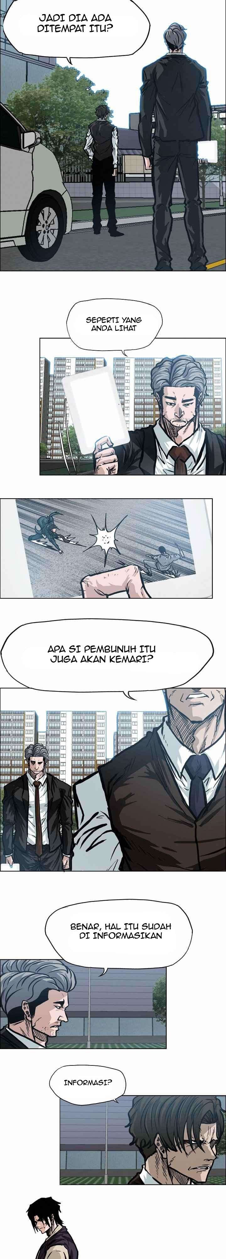 Read Boss in School ID Manga Online