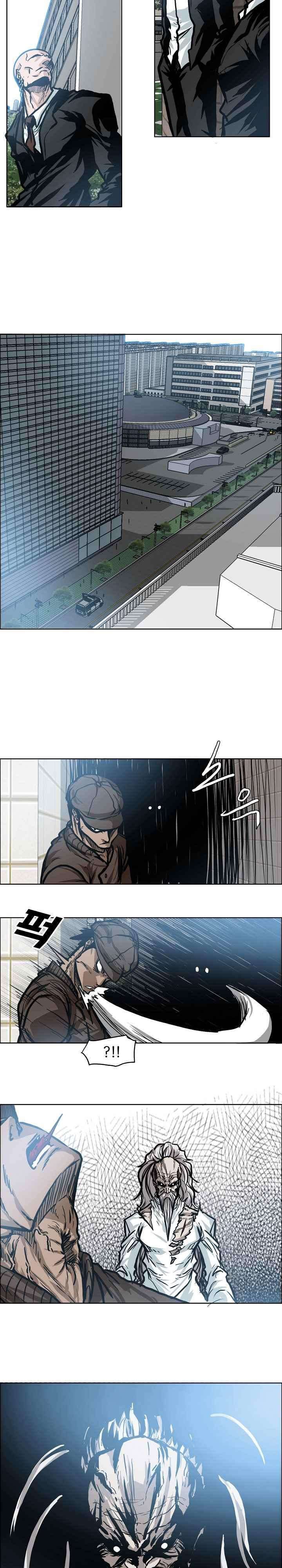 Read Boss in School ID Manga Online