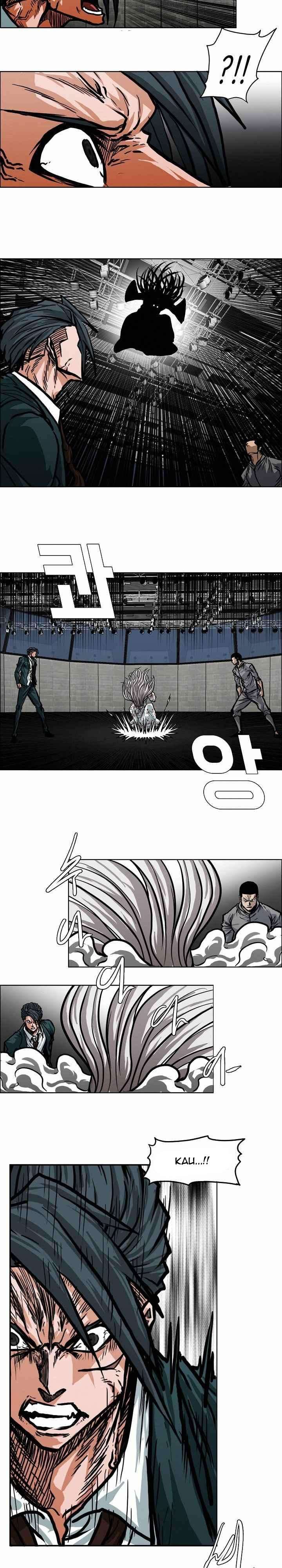 Read Boss in School ID Manga Online