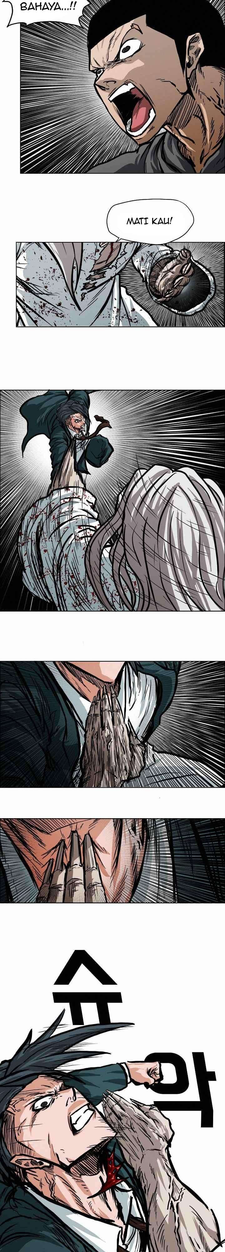 Read Boss in School ID Manga Online