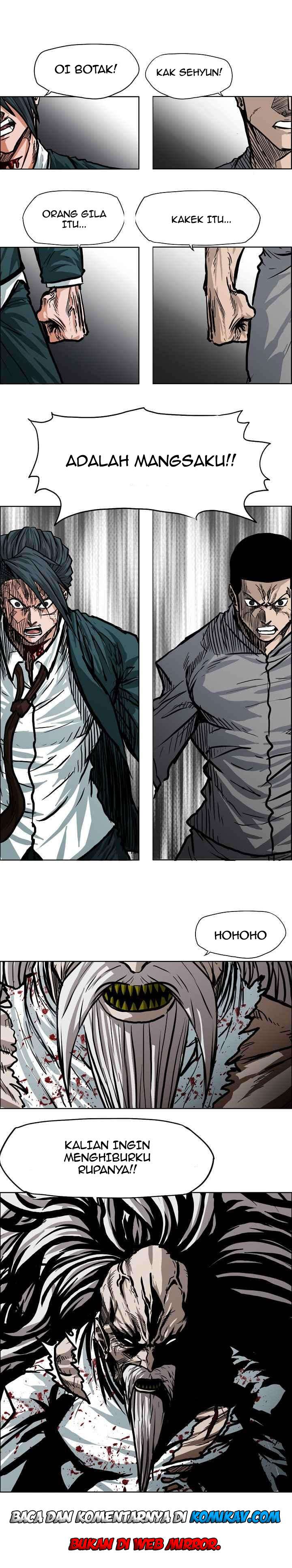 Read Boss in School ID Manga Online