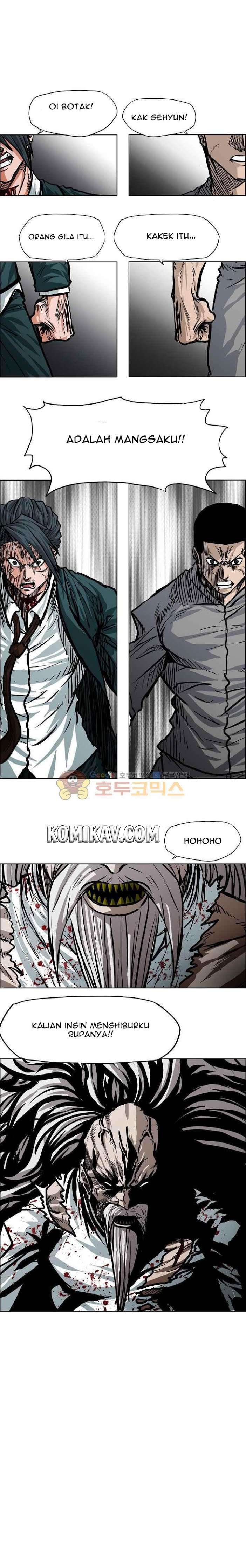 Read Boss in School ID Manga Online