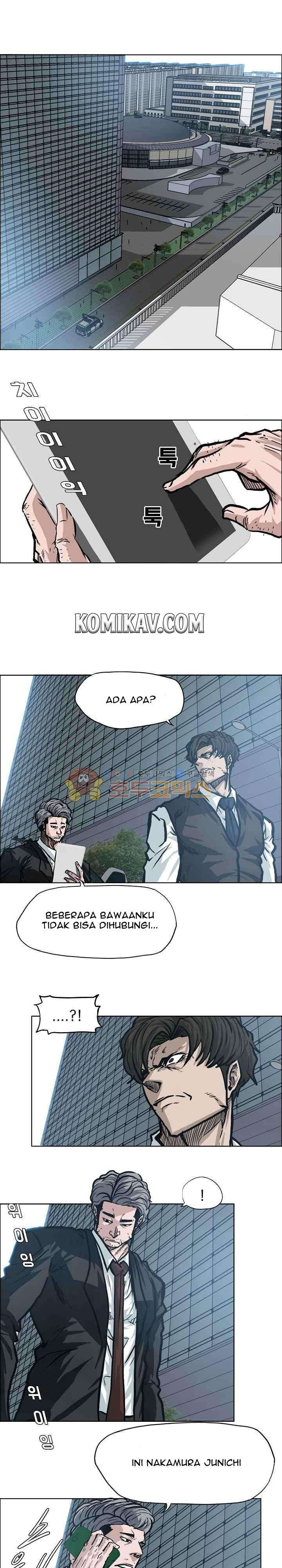 Read Boss in School ID Manga Online