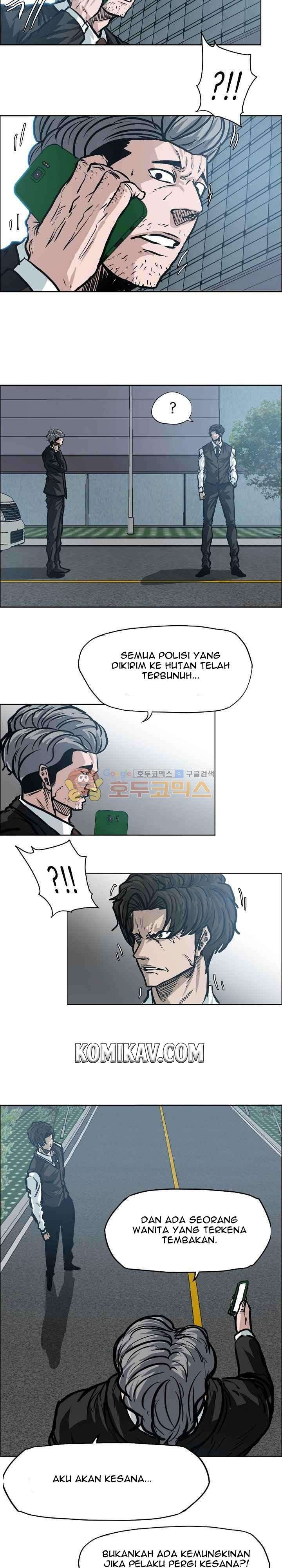 Read Boss in School ID Manga Online