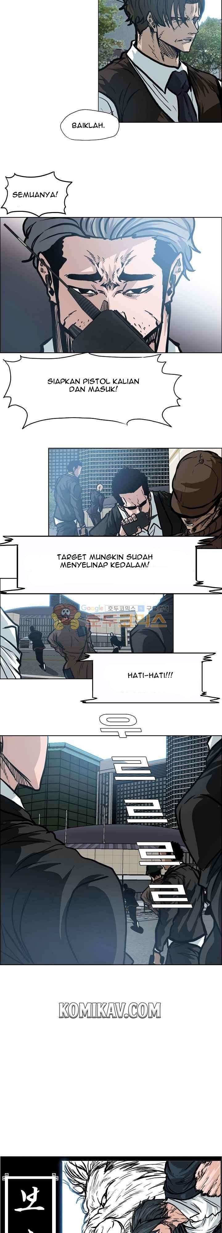 Read Boss in School ID Manga Online