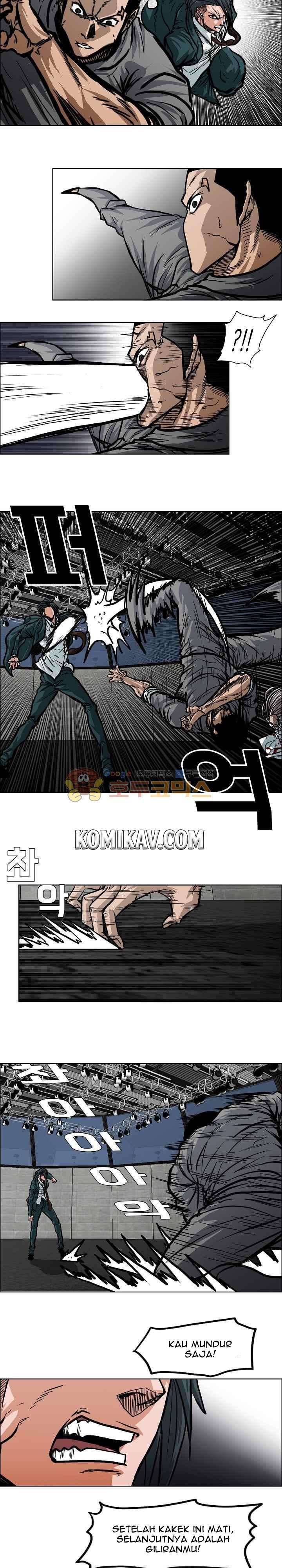 Read Boss in School ID Manga Online