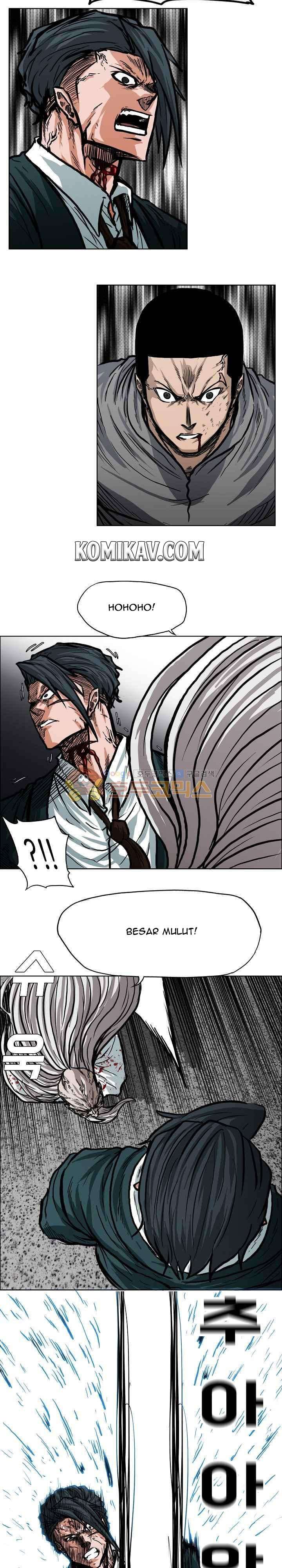 Read Boss in School ID Manga Online