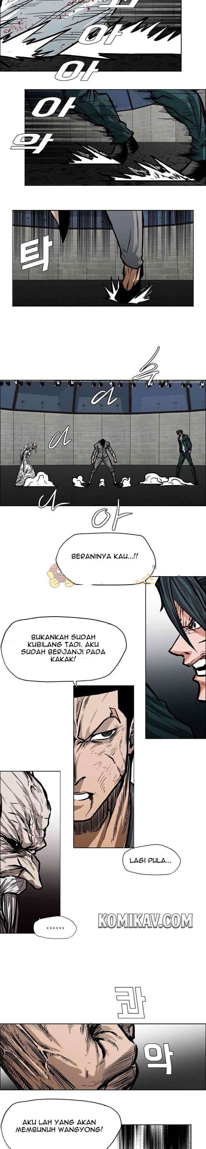 Read Boss in School ID Manga Online