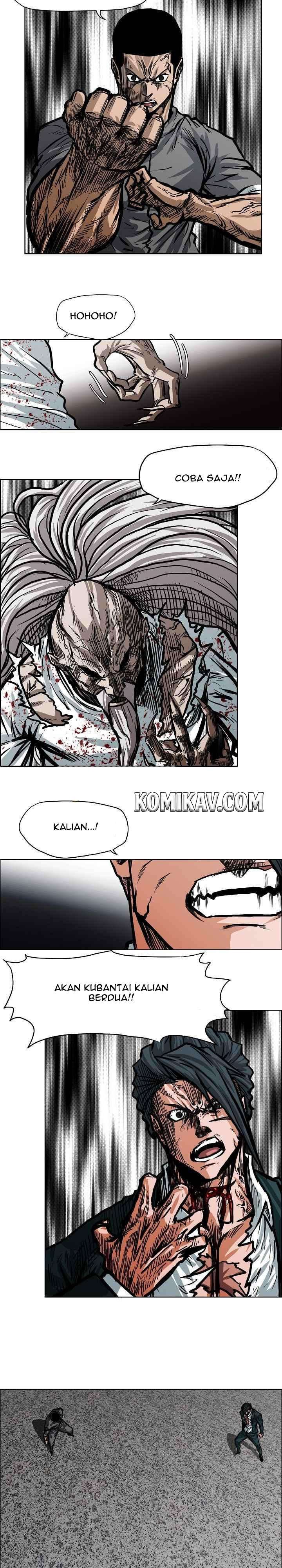 Read Boss in School ID Manga Online
