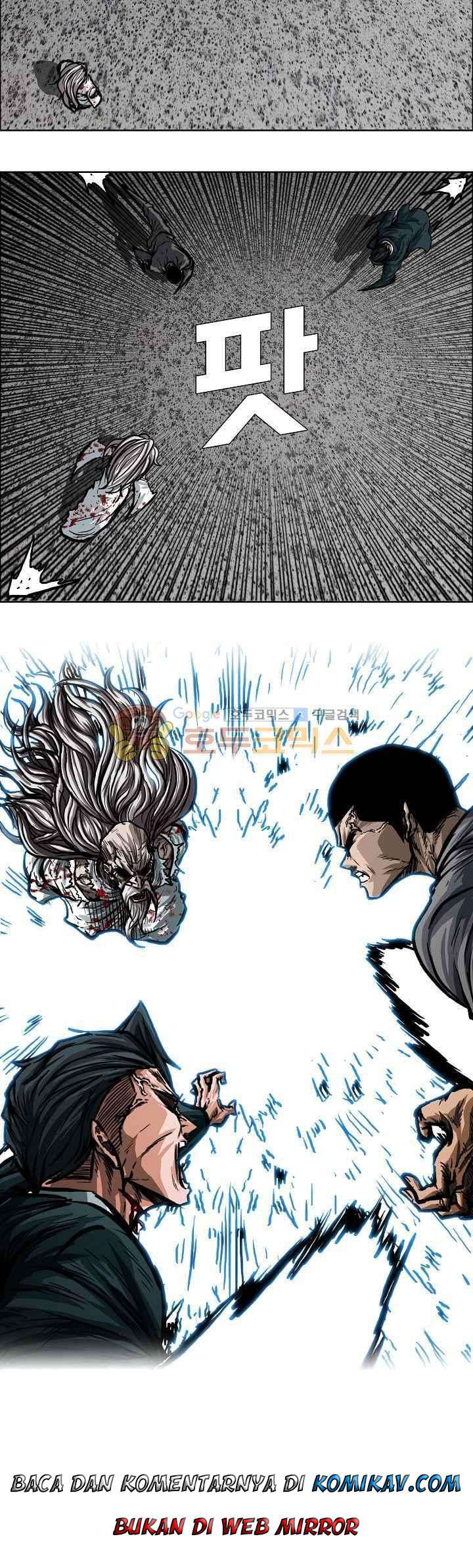 Read Boss in School ID Manga Online