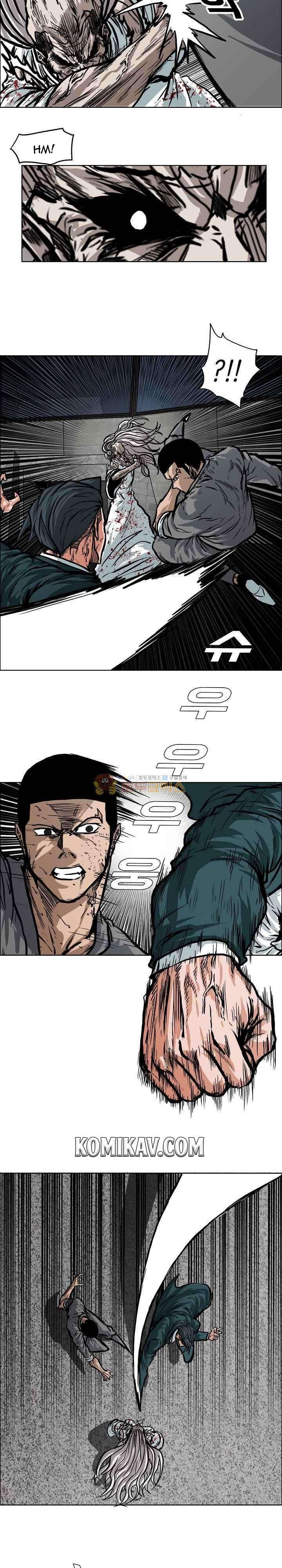 Read Boss in School ID Manga Online
