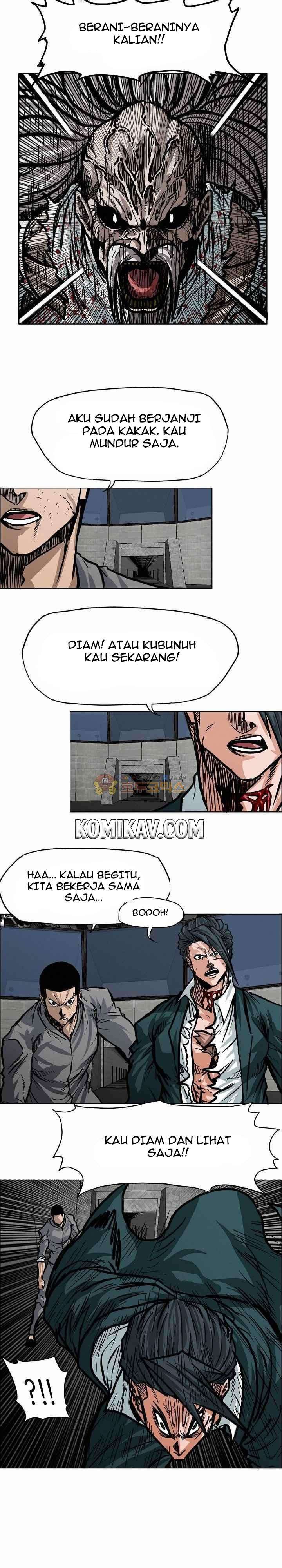 Read Boss in School ID Manga Online