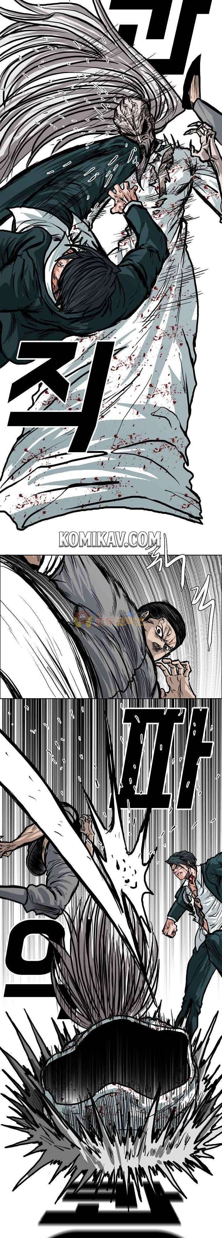 Read Boss in School ID Manga Online