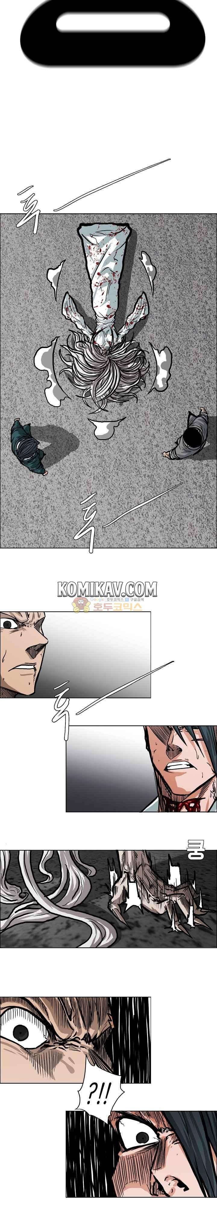 Read Boss in School ID Manga Online