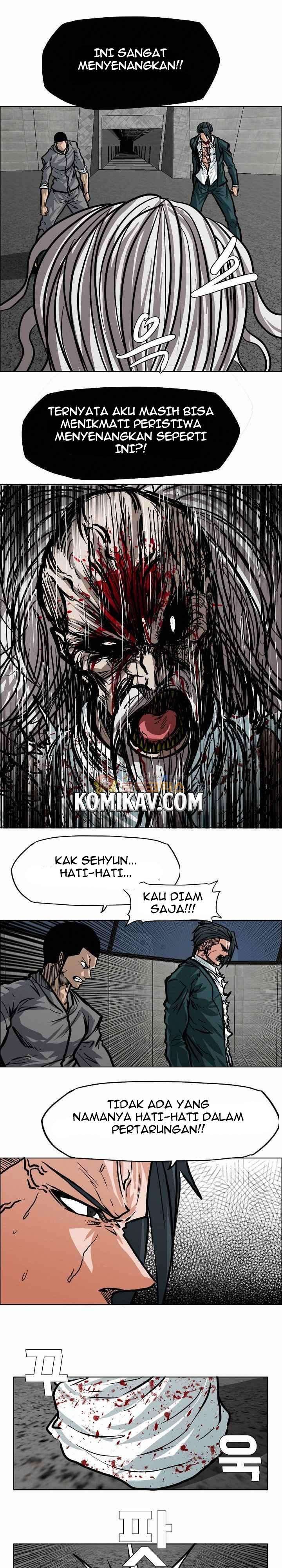 Read Boss in School ID Manga Online