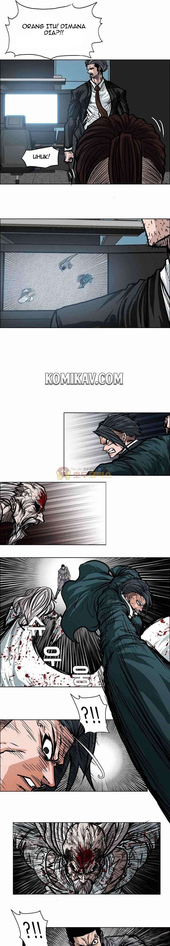 Read Boss in School ID Manga Online