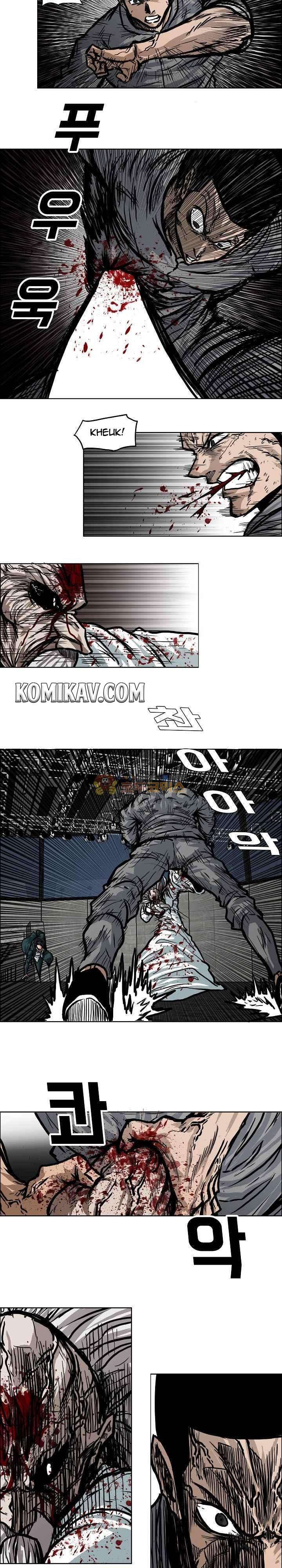 Read Boss in School ID Manga Online