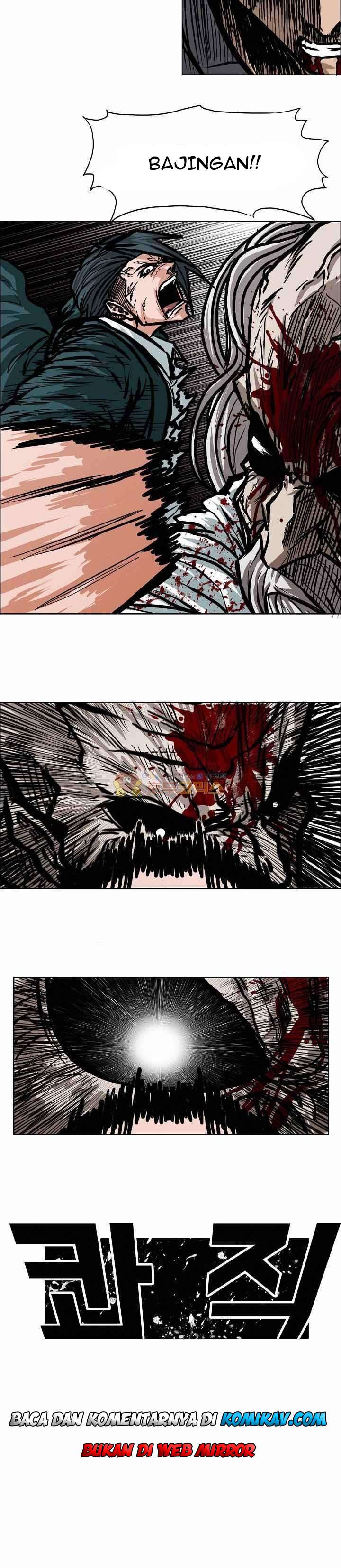 Read Boss in School ID Manga Online
