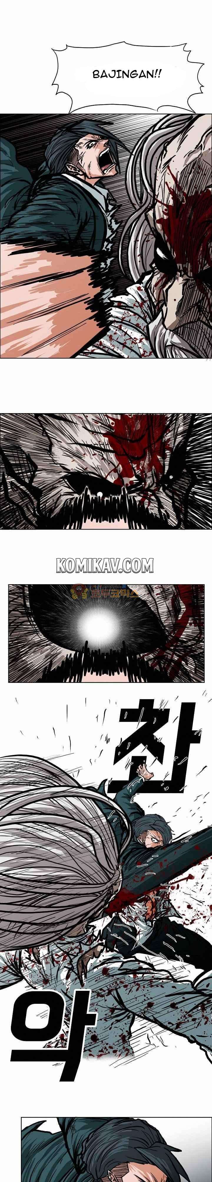 Read Boss in School ID Manga Online