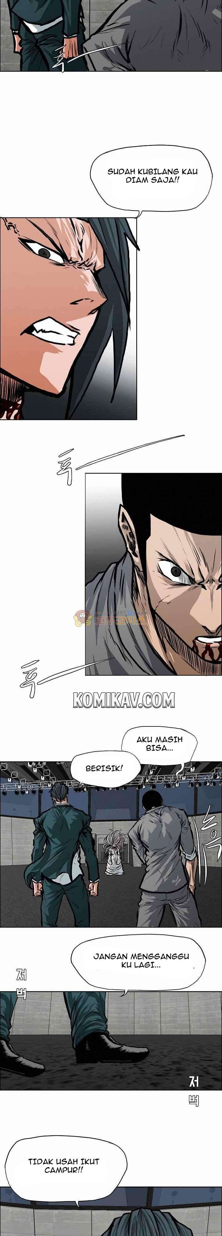 Read Boss in School ID Manga Online