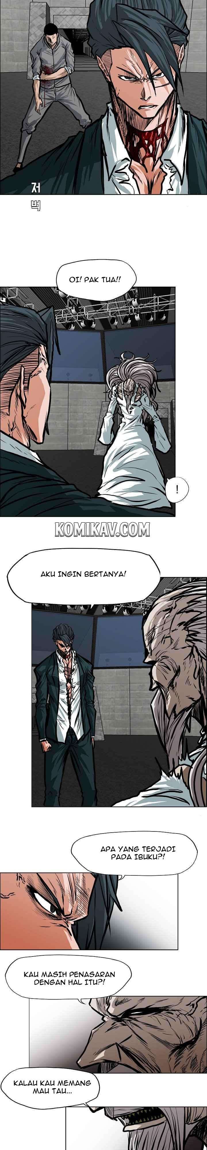 Read Boss in School ID Manga Online