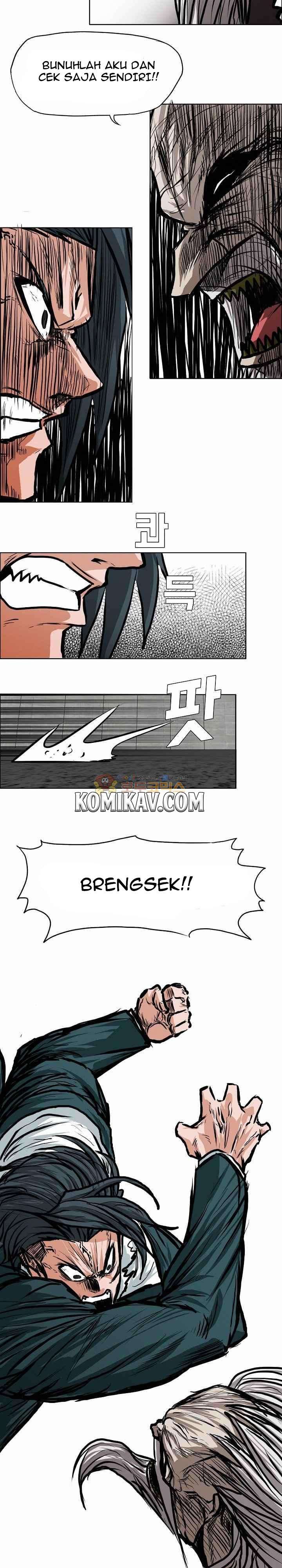 Read Boss in School ID Manga Online
