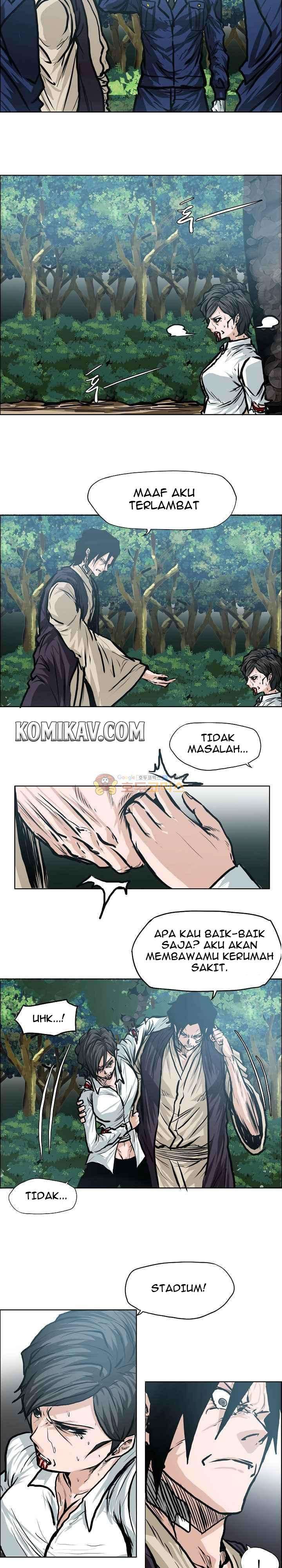 Read Boss in School ID Manga Online