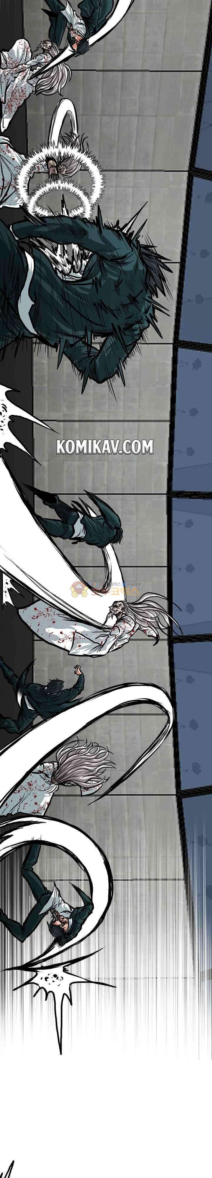Read Boss in School ID Manga Online