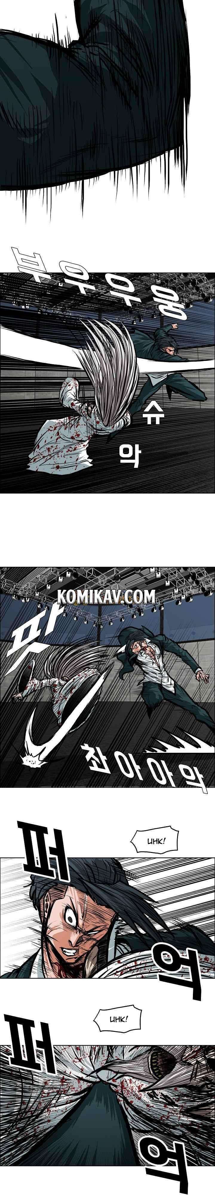 Read Boss in School ID Manga Online