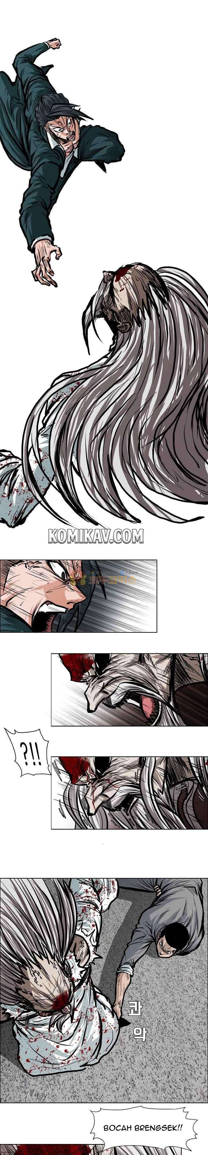 Read Boss in School ID Manga Online