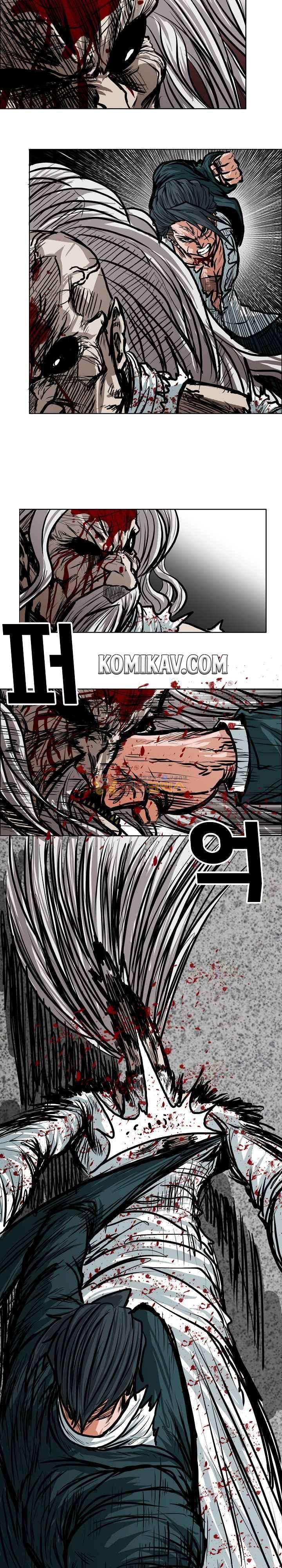 Read Boss in School ID Manga Online