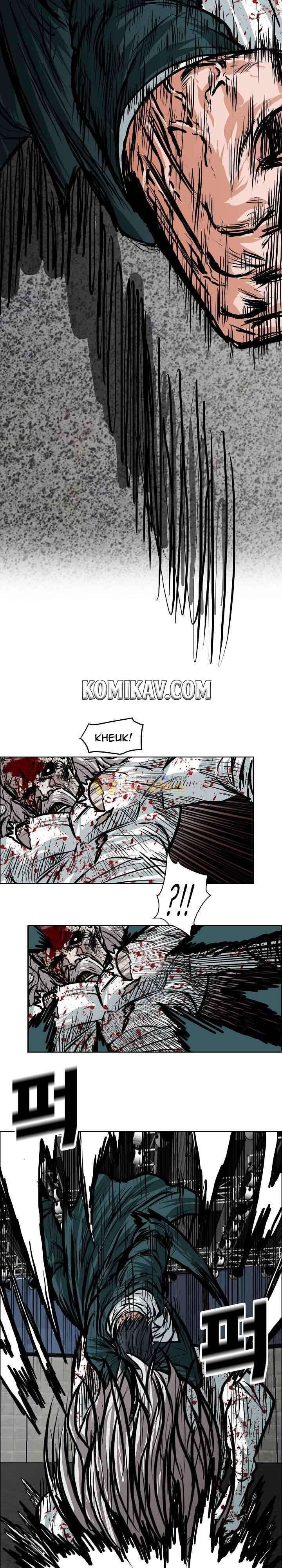 Read Boss in School ID Manga Online