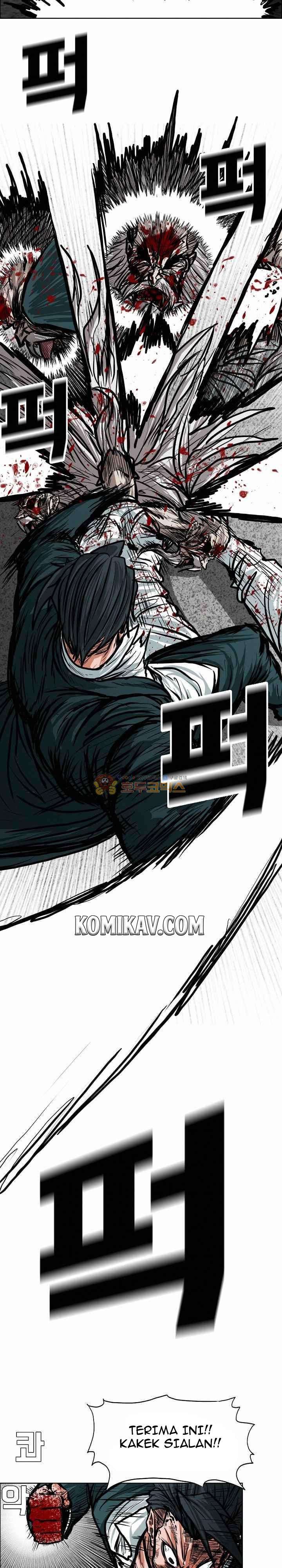 Read Boss in School ID Manga Online
