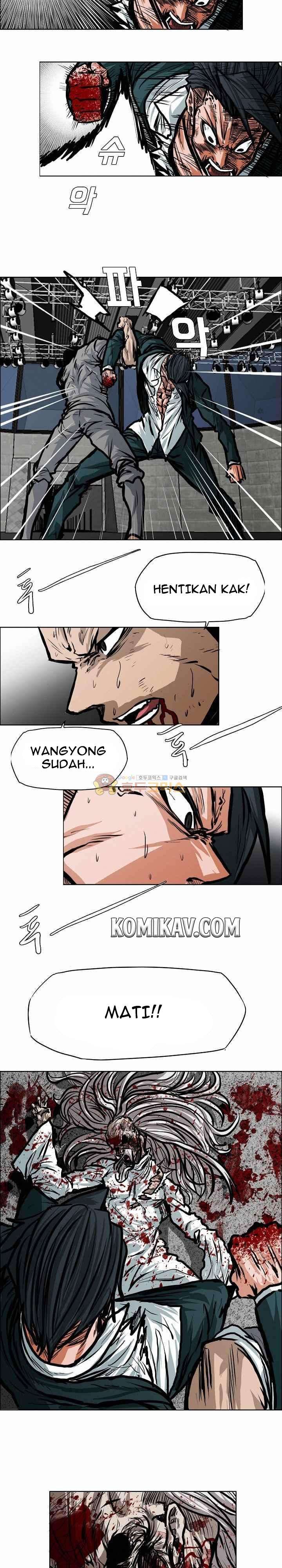 Read Boss in School ID Manga Online