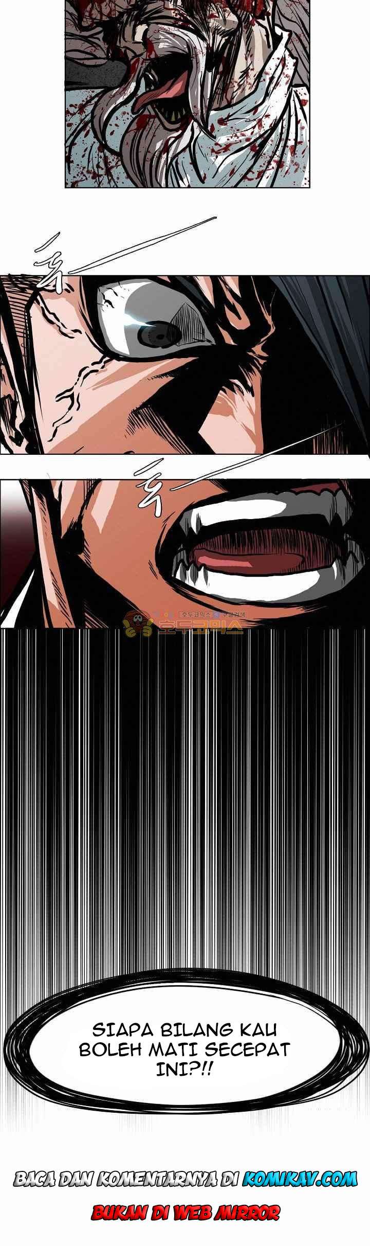 Read Boss in School ID Manga Online