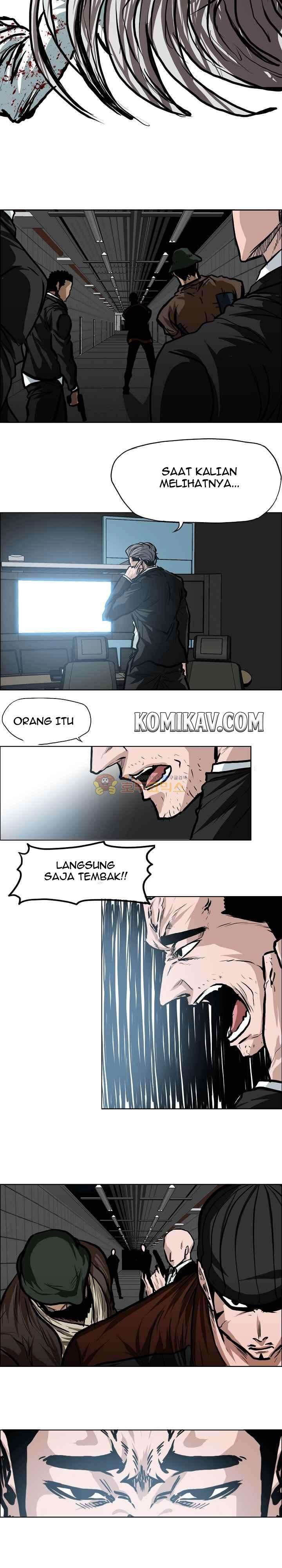 Read Boss in School ID Manga Online