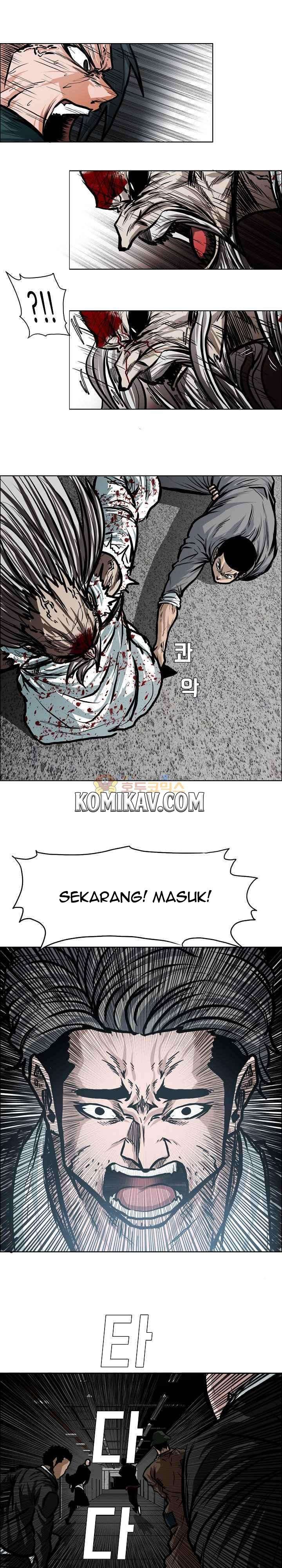 Read Boss in School ID Manga Online