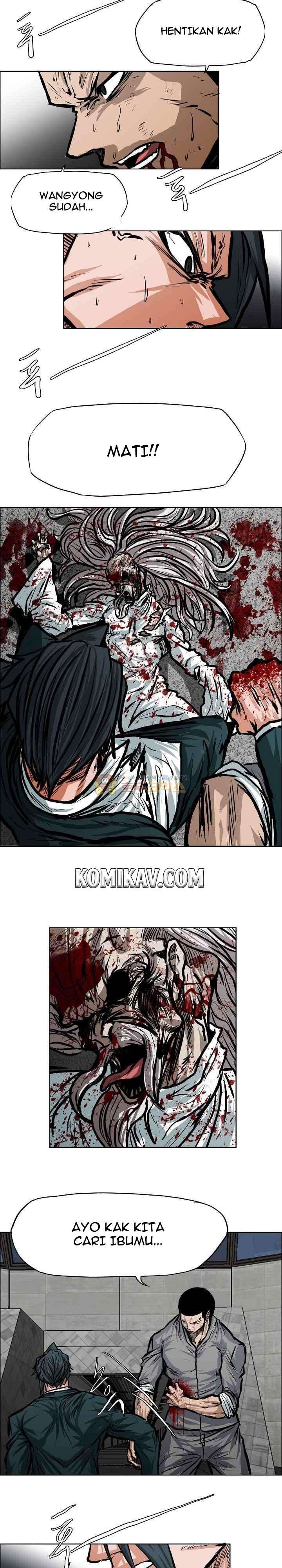 Read Boss in School ID Manga Online