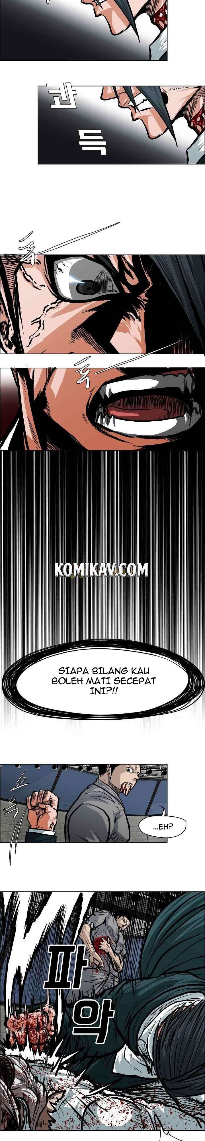 Read Boss in School ID Manga Online