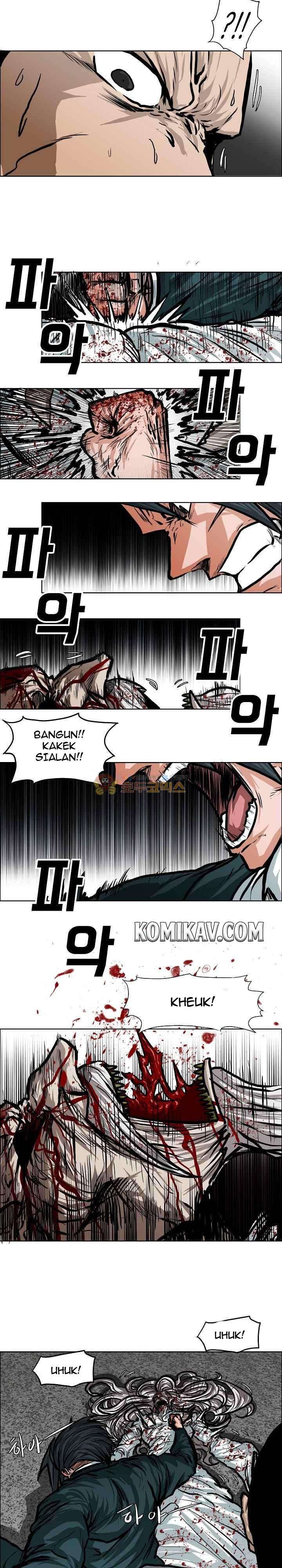 Read Boss in School ID Manga Online