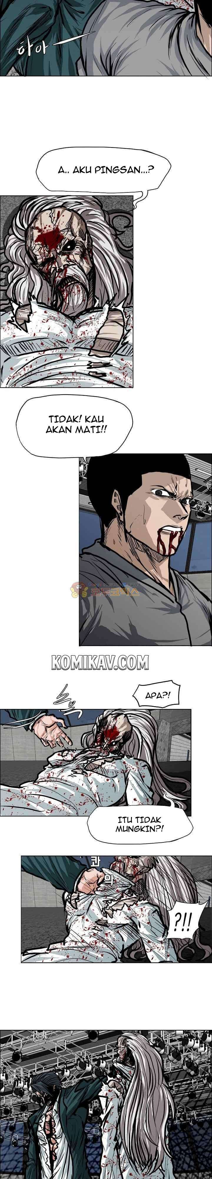 Read Boss in School ID Manga Online