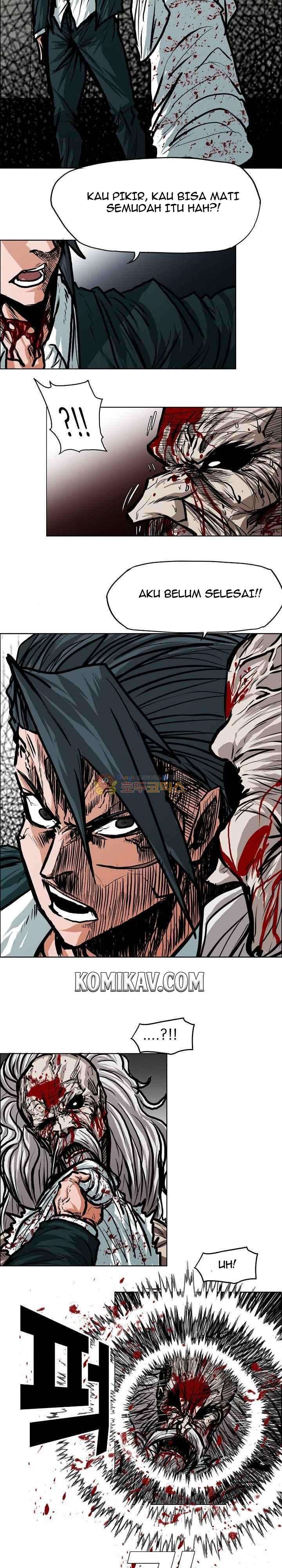Read Boss in School ID Manga Online