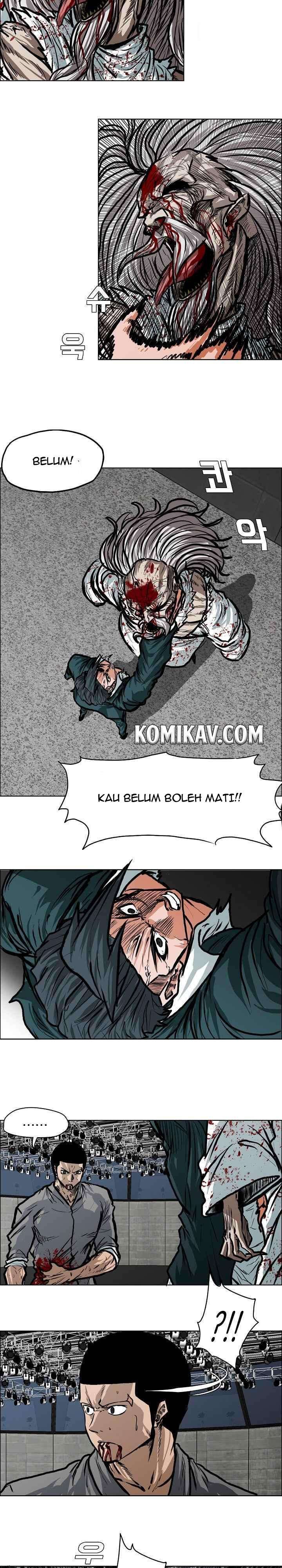 Read Boss in School ID Manga Online