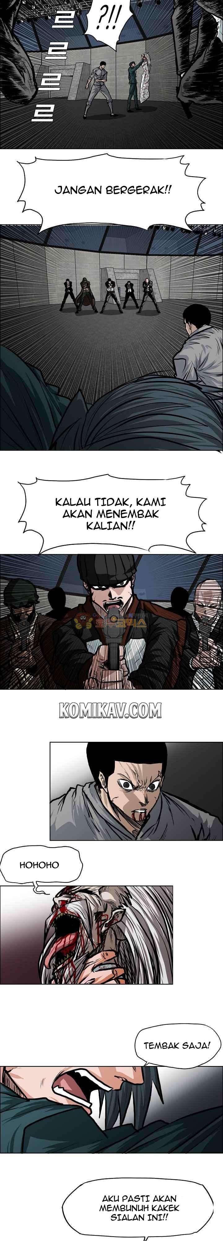 Read Boss in School ID Manga Online
