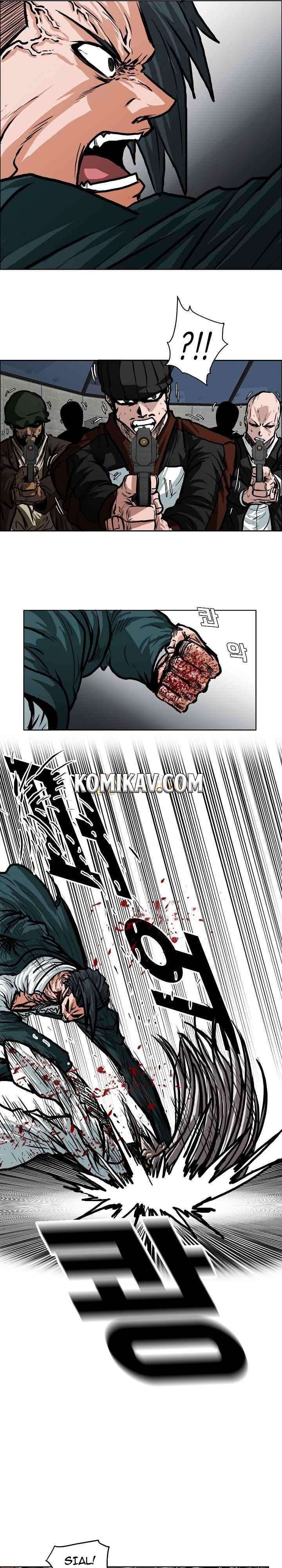 Read Boss in School ID Manga Online
