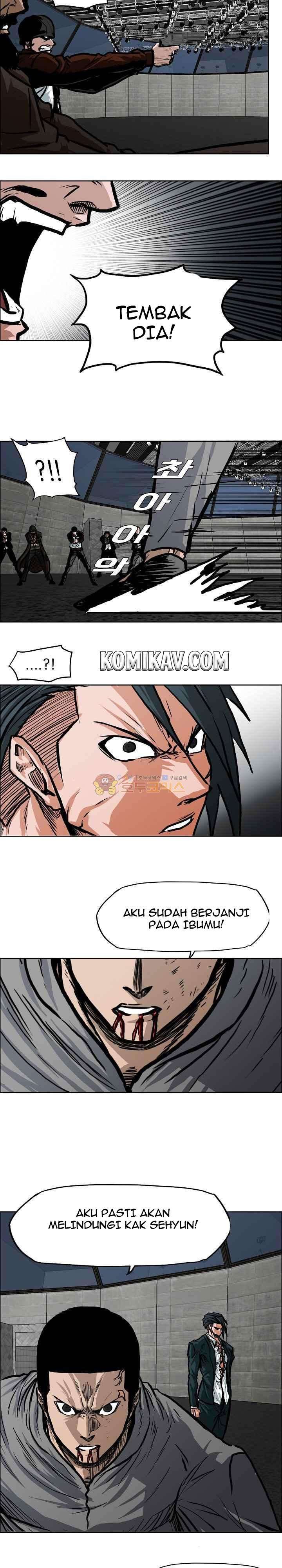 Read Boss in School ID Manga Online