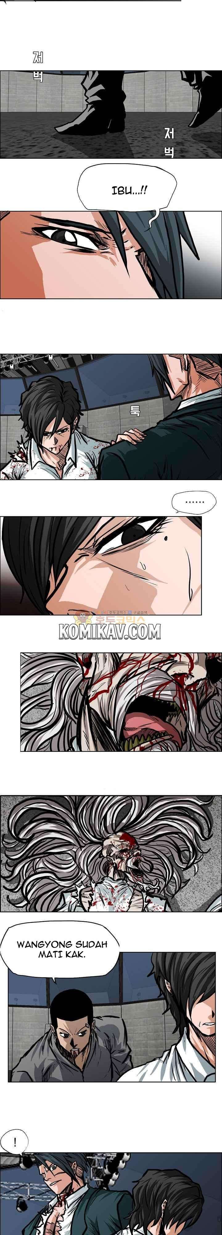 Read Boss in School ID Manga Online