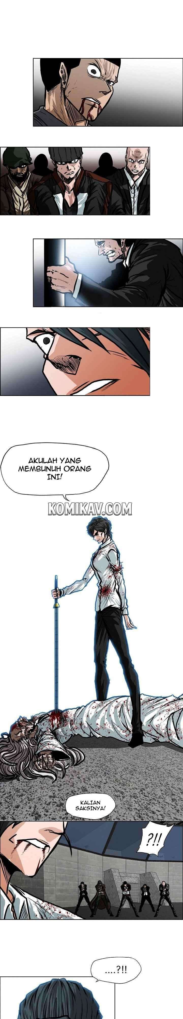 Read Boss in School ID Manga Online