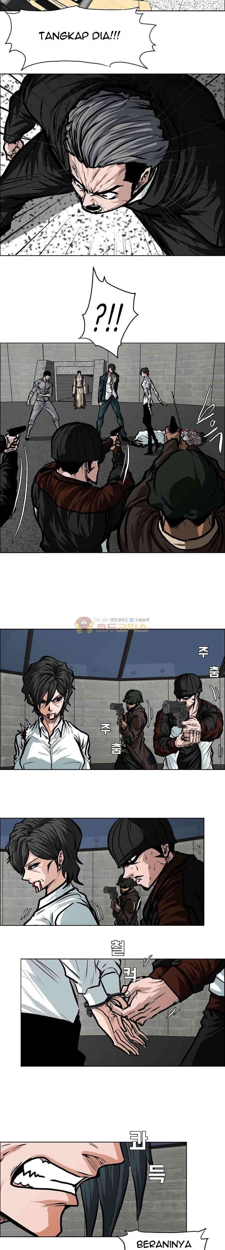 Read Boss in School ID Manga Online